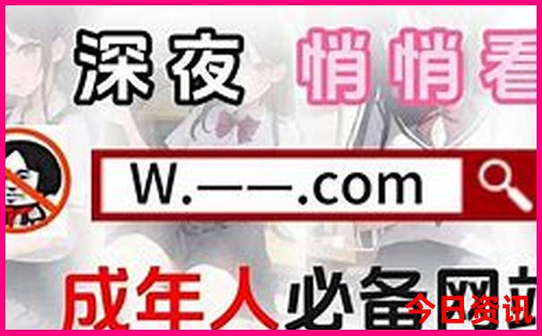 沈阳十大aaaaa景区
