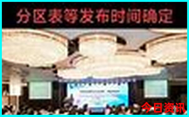 8月份适合去哪里旅游国内